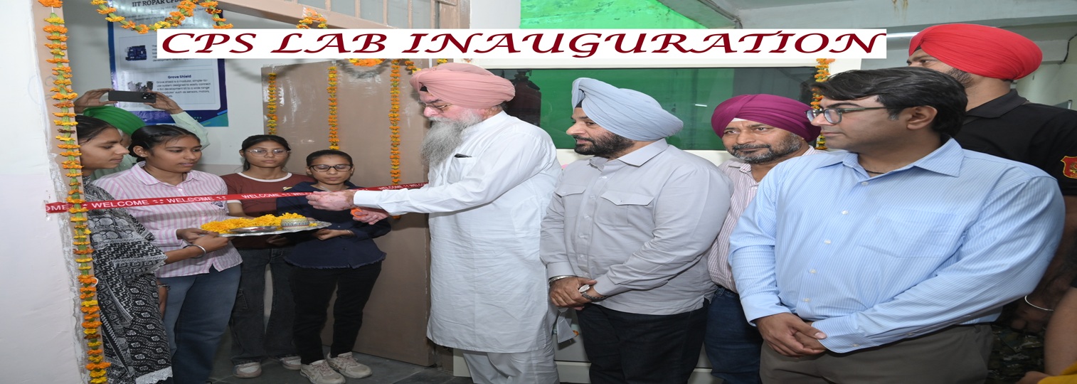 The Goverment Polytechnic College